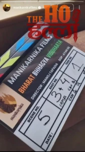 WhatsApp Image 2026-01-06 at 1.59.22 PM