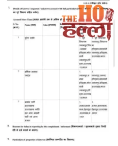 WhatsApp Image 2026-01-06 at 11.16.50 AM