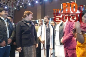 WhatsApp Image 2026-01-06 at 11.41.08 AM