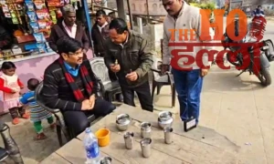 WhatsApp Image 2026-01-06 at 3.27.55 PM