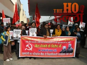 WhatsApp Image 2026-01-06 at 3.59.03 PM