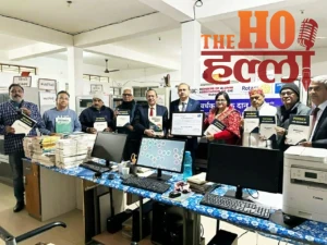 WhatsApp Image 2026-01-06 at 5.59.29 PM