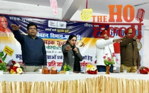 WhatsApp Image 2026-01-06 at 6.09.10 PM