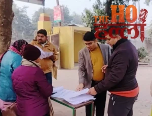 WhatsApp Image 2026-01-07 at 1.59.39 PM