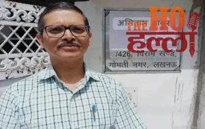 WhatsApp Image 2026-01-07 at 12.25.55 PM