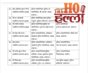 WhatsApp Image 2026-01-07 at 2.59.49 PM