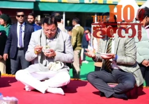 WhatsApp Image 2026-01-07 at 4.31.17 PM