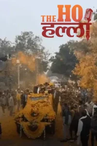 WhatsApp Image 2026-01-08 at 1.14.35 PM