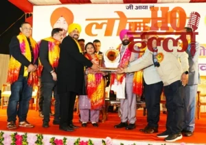 WhatsApp Image 2026-01-08 at 1.34.19 PM