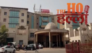 WhatsApp Image 2026-01-08 at 1.45.41 PM