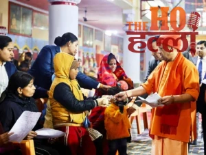 WhatsApp Image 2026-01-08 at 10.48.41 AM