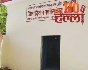 WhatsApp Image 2026-01-08 at 11.11.53 AM