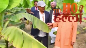 WhatsApp Image 2026-01-08 at 11.28.54 AM