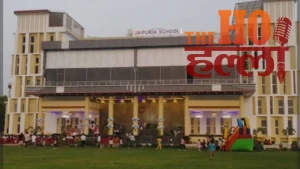 WhatsApp Image 2026-01-08 at 12.58.21 PM