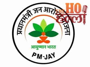 WhatsApp Image 2026-01-08 at 3.23.08 PM