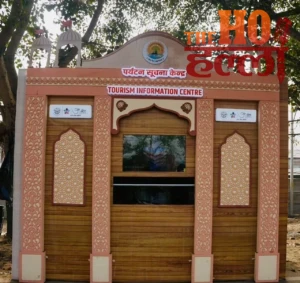 WhatsApp Image 2026-01-08 at 5.16.27 PM (1)