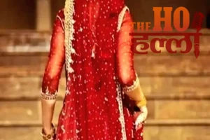 WhatsApp Image 2026-01-08 at 7.55.04 AM