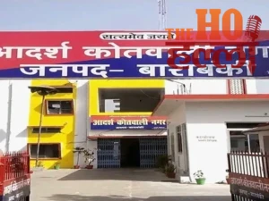 WhatsApp Image 2026-01-08 at 7.55.07 AM