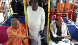 WhatsApp Image 2026-01-09 at 12.48.12 PM