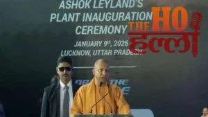 WhatsApp Image 2026-01-09 at 4.07.47 PM