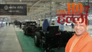 WhatsApp Image 2026-01-09 at 4.12.18 PM