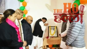 WhatsApp Image 2026-01-09 at 5.33.04 PM