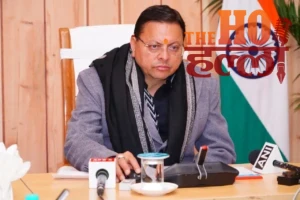 WhatsApp Image 2026-01-10 at 2.49.32 PM