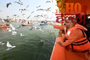 WhatsApp Image 2026-01-10 at 4.52.13 PM