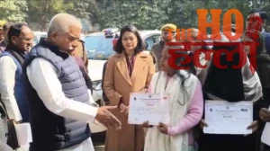 WhatsApp Image 2026-01-10 at 5.42.33 PM