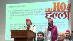 WhatsApp Image 2026-01-10 at 6.28.45 PM