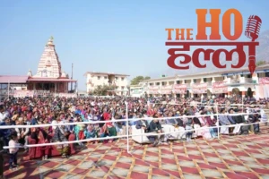 WhatsApp Image 2026-01-11 at 1.45.15 PM