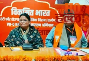 WhatsApp Image 2026-01-11 at 11.12.17 AM