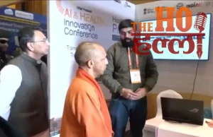 WhatsApp Image 2026-01-12 at 1.03.54 PM