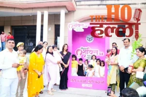 WhatsApp Image 2026-01-12 at 10.41.56 AM (1)