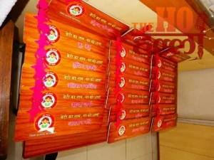 WhatsApp Image 2026-01-12 at 10.41.57 AM