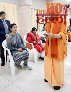 WhatsApp Image 2026-01-12 at 11.24.05 AM