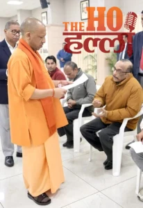 WhatsApp Image 2026-01-12 at 11.24.07 AM