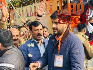 WhatsApp Image 2026-01-12 at 12.28.41 PM