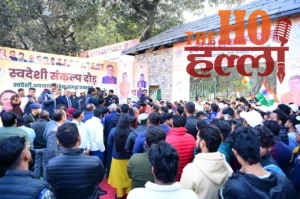 WhatsApp Image 2026-01-12 at 12.33.49 PM