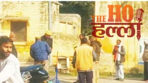 WhatsApp Image 2026-01-12 at 2.18.06 PM