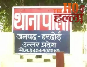 WhatsApp Image 2026-01-12 at 2.18.07 PM