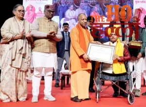 WhatsApp Image 2026-01-12 at 3.25.23 PM