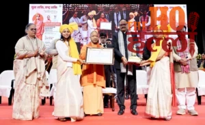 WhatsApp Image 2026-01-12 at 3.25.24 PM (1)