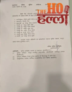 WhatsApp Image 2026-01-12 at 4.21.55 PM