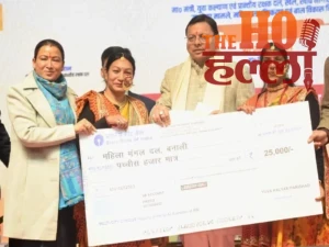 WhatsApp Image 2026-01-12 at 5.00.33 PM