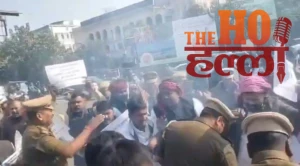 WhatsApp Image 2026-01-13 at 2.01.43 PM