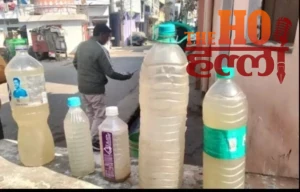 WhatsApp Image 2026-01-13 at 3.08.43 PM