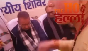 WhatsApp Image 2026-01-13 at 3.37.32 PM (1)