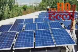 WhatsApp Image 2026-01-13 at 5.30.49 PM