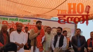 WhatsApp Image 2026-01-13 at 6.15.46 PM